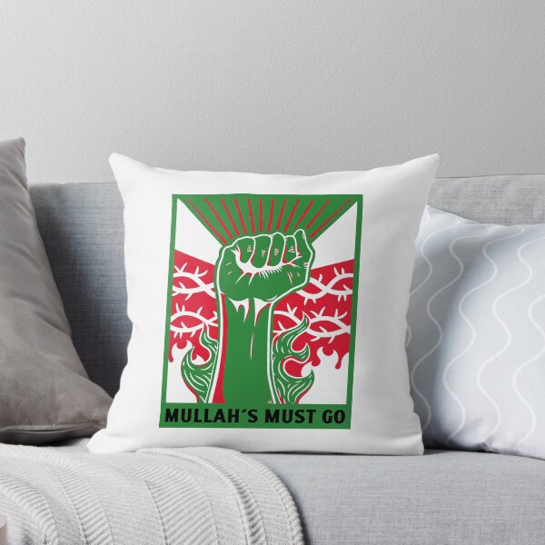 Item preview, Mullah's Must Go. designed and sold by SBRTPOD.
