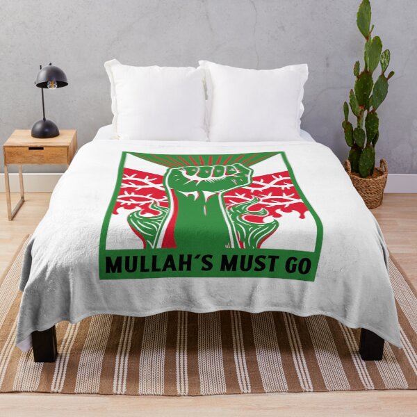 Item preview, Mullah's Must Go. designed and sold by SBRTPOD.