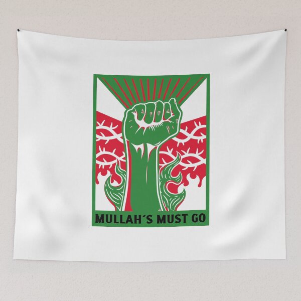 Item preview, Mullah's Must Go. designed and sold by SBRTPOD.