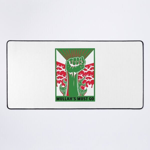Item preview, Mullah's Must Go. designed and sold by SBRTPOD.