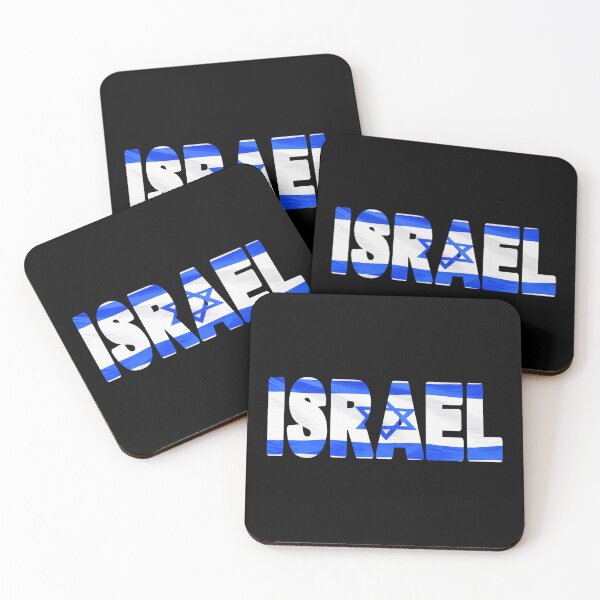 Item preview, ISRAEL - Flag Flying in Wind cut to Letters Souvenir Sticker Shirt designed and sold by Adam Gormley.