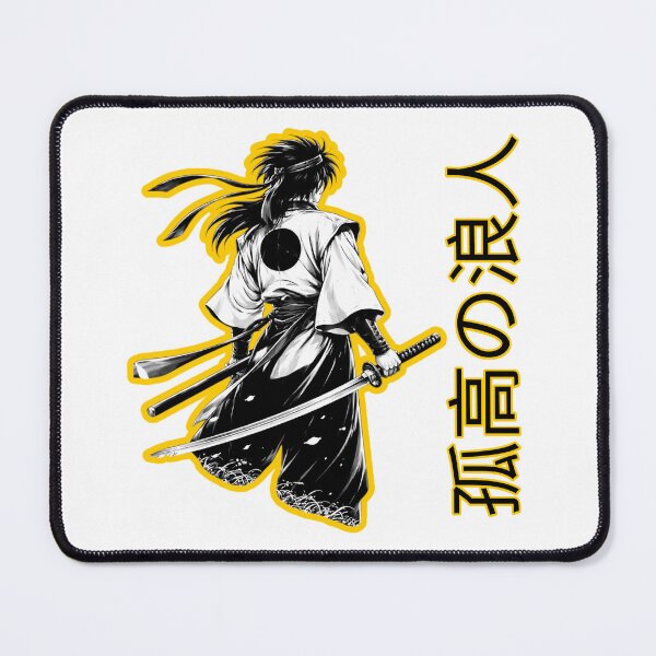 Item preview, Lonely Ronin – Black & White Samurai Anime Art designed and sold by GlobalBoom.