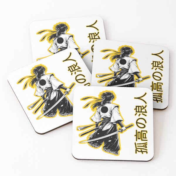 Item preview, Lonely Ronin – Black & White Samurai Anime Art designed and sold by GlobalBoom.