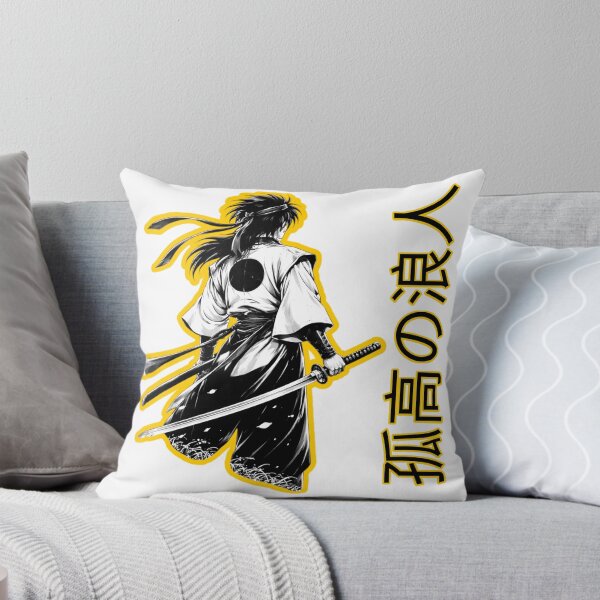Item preview, Lonely Ronin – Black & White Samurai Anime Art designed and sold by GlobalBoom.