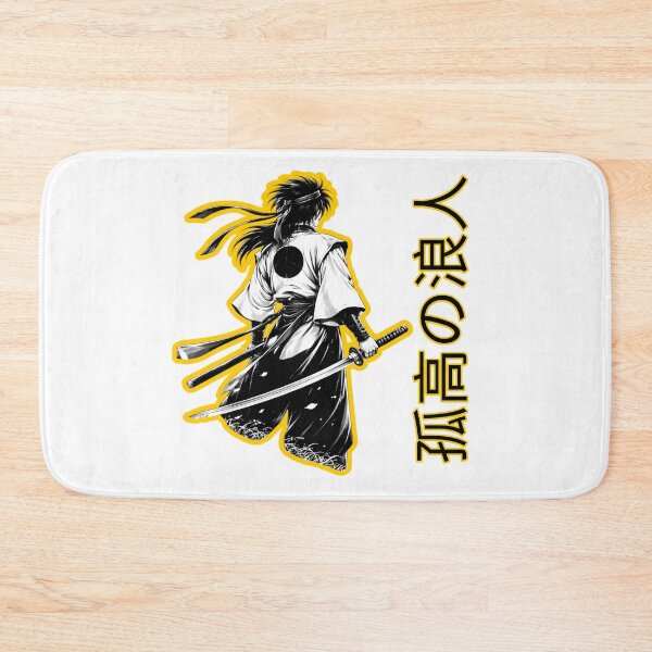 Item preview, Lonely Ronin – Black & White Samurai Anime Art designed and sold by GlobalBoom.