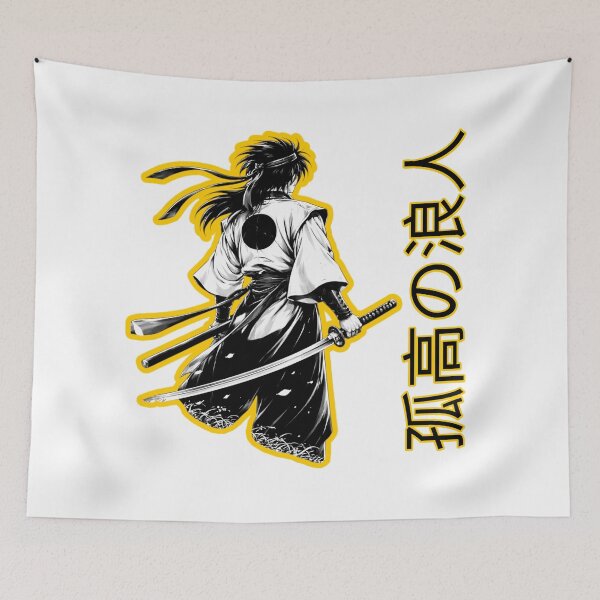 Artikelvorschau, Lonely Ronin – Schwarz-Weiß-Samurai-Anime-Kunst entworfen und verkauft von GlobalBoom.