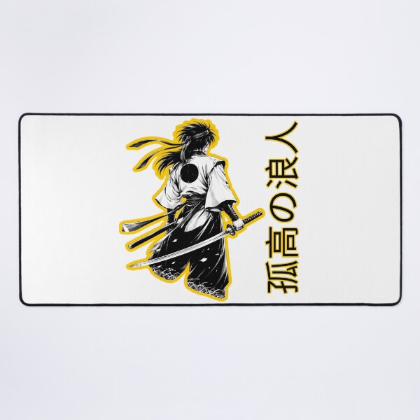 Item preview, Lonely Ronin – Black & White Samurai Anime Art designed and sold by GlobalBoom.