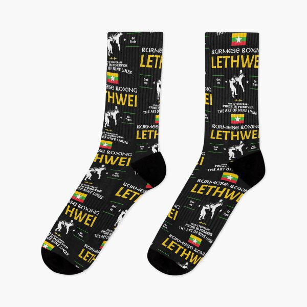 Item preview, Lethwei Fighters — Burmese Boxing designed and sold by jxqehujcauo77.