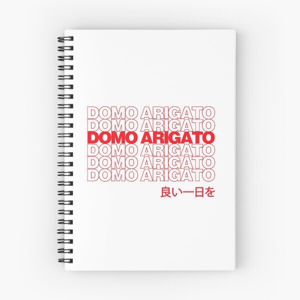 Item preview, Domo Arigato designed and sold by machmigo.