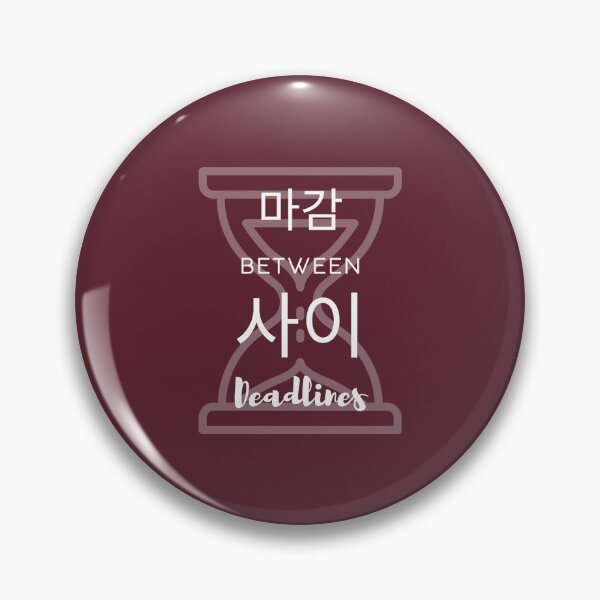 Item preview, 마감 사이 (Between Deadlines) — A Minimal Design for Authors designed and sold by Favbookshelf by Manik.