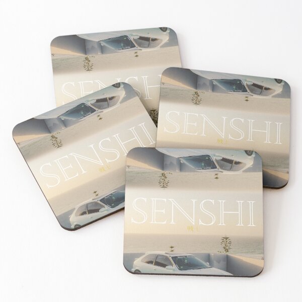 Item preview, senshi mirrored vertically designed and sold by strawbsquare.
