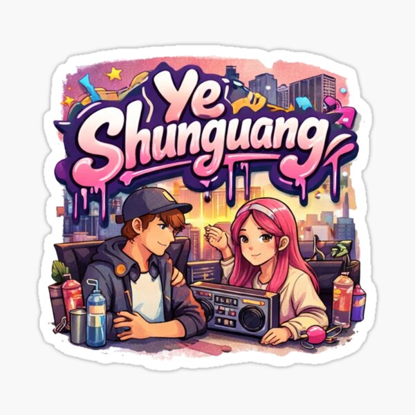 ye shunguang art style cute Sticker