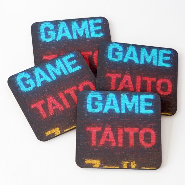 Item preview, Japanese Old Style Game Center Glitch Sign designed and sold by maaameee.
