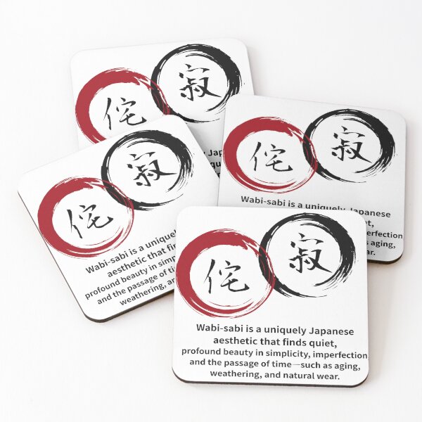Item preview, 侘び寂び（ Wabi-sabi ） Japanese kanji designed and sold by カイトラボ.