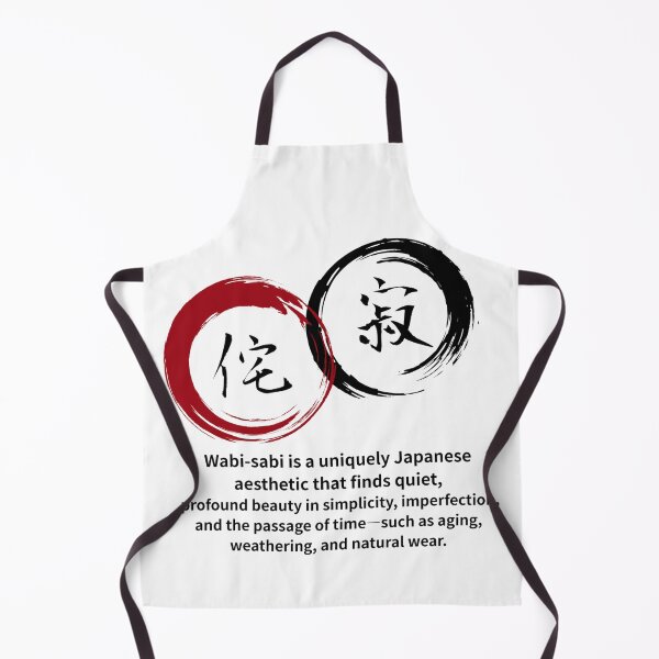 Item preview, 侘び寂び( Wabi-sabi ) Japanese kanji designed and sold by カイトラボ.
