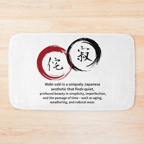 Item preview, 侘び寂び（ Wabi-sabi ） Japanese kanji designed and sold by カイトラボ.