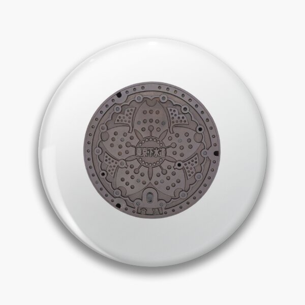 Item preview, Tokyo 23 ward ver. 1, Tokyo manhole cover designed and sold by blahdeedah.
