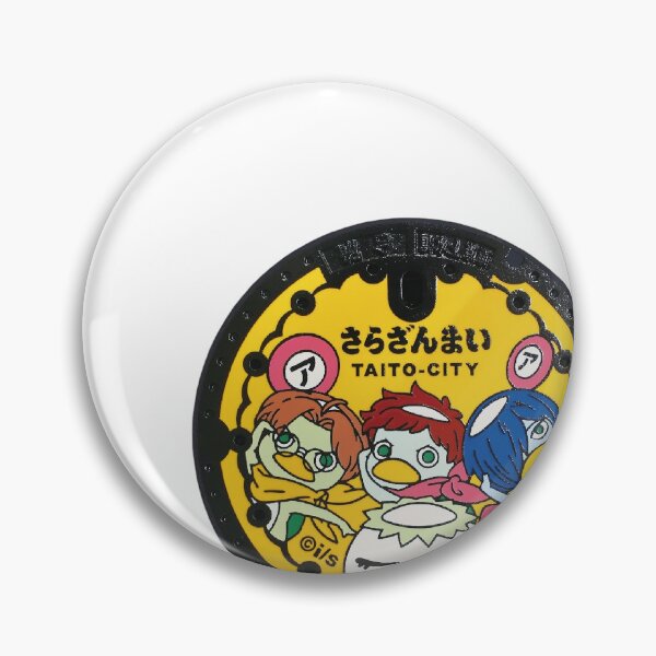 Item preview, Taito City, Tokyo manhole cover designed and sold by blahdeedah.