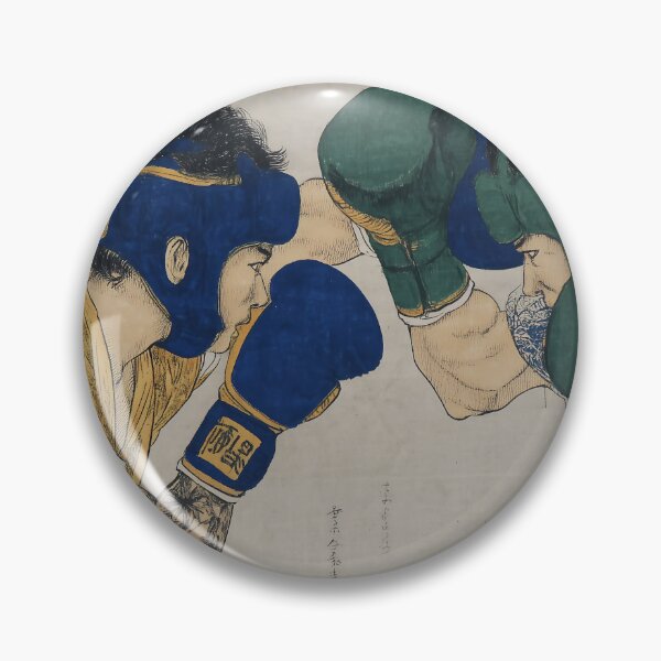 Item preview, Two Boxers in Traditional Style designed and sold by lautir.
