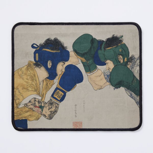Item preview, Two Boxers in Traditional Style designed and sold by lautir.