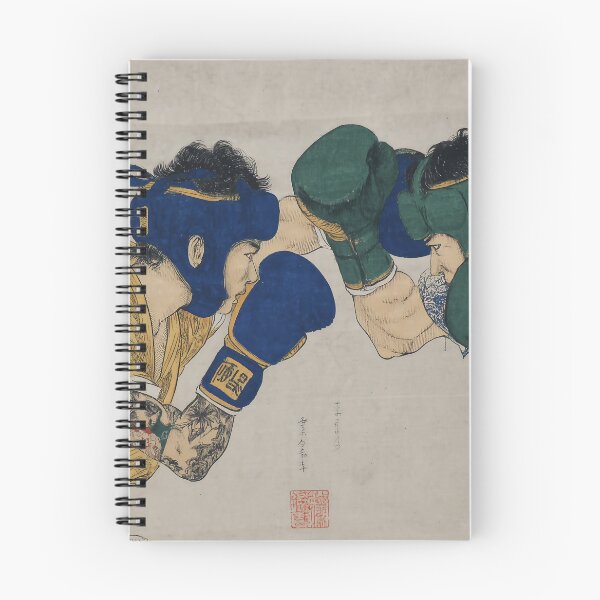 Item preview, Two Boxers in Traditional Style designed and sold by lautir.