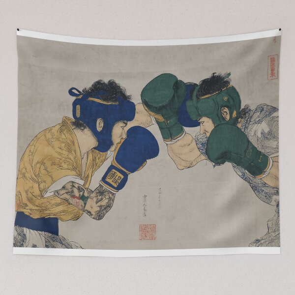 Item preview, Two Boxers in Traditional Style designed and sold by lautir.