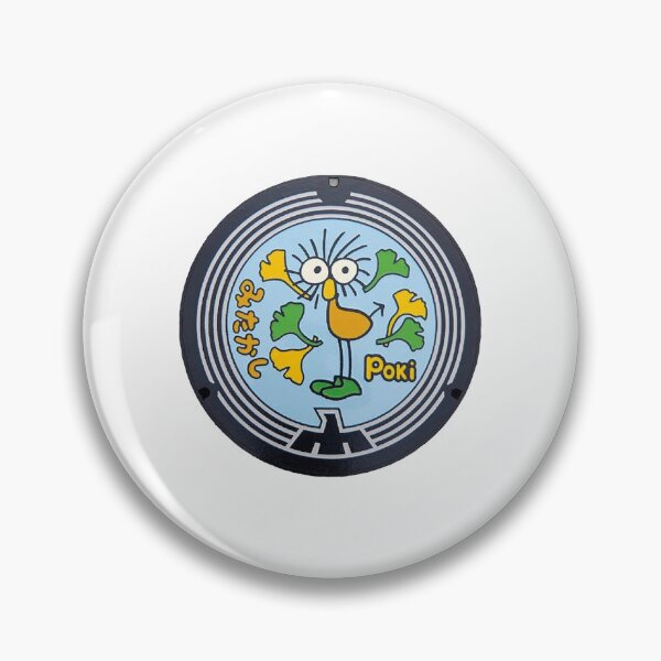 Item preview, Mitaka City, Tokyo manhole cover designed and sold by blahdeedah.