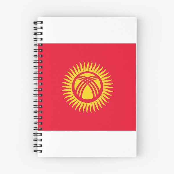 Item preview, Kyrgyz Flag- Show your love for Kyrgyzstan!  designed and sold by AlaskaExtreme.