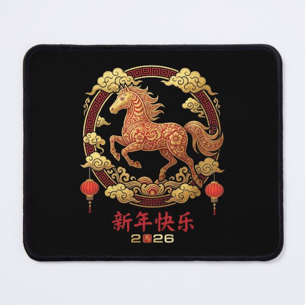 Item preview, Chinese New Year - Year of The Horse 2026 Zodiac Fire Horse designed and sold by Shop signer.