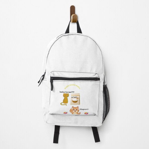 Item preview, Keeloo Karam? - Funny Arabic Accent Kilogram designed and sold by Qittah.