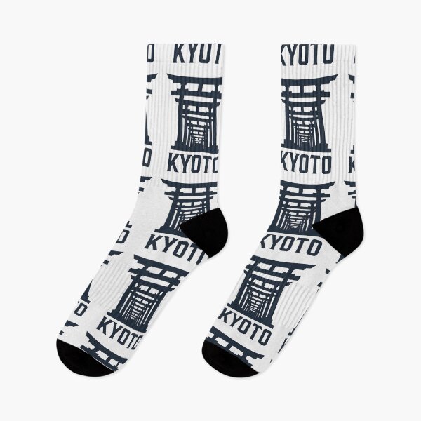 Item preview, Japan City - Kyoto designed and sold by SignumShop.