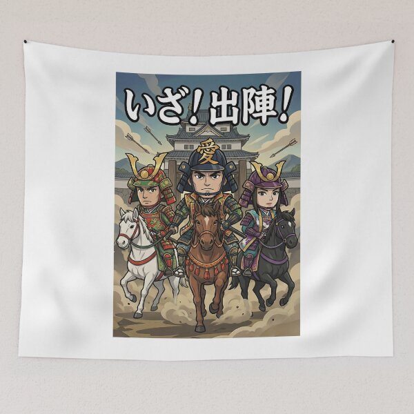 Item preview, To Battle! Naoe Kanetsugu and the Stars of Loyalty designed and sold by SengokuSkyjp.