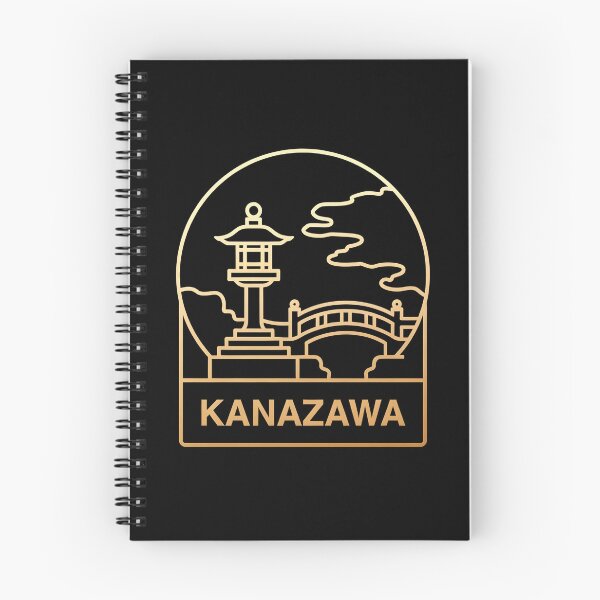 Item preview, Japan City - Kanazawa designed and sold by SignumShop.