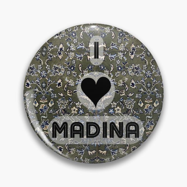 Item preview, Madinah Prayer Rug Inspired Design (V.1) | Al-Masjid Al-Nabawi Islamic Art designed and sold by D-Islamic.
