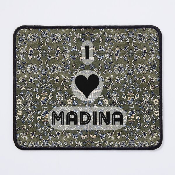 Item preview, Madinah Prayer Rug Inspired Design (V.1) | Al-Masjid Al-Nabawi Islamic Art designed and sold by D-Islamic.
