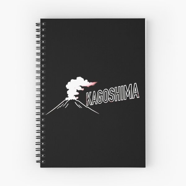 Item preview, Japan City - Kagoshima designed and sold by SignumShop.