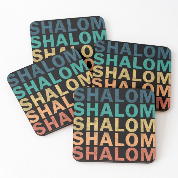 Item preview, Shalom designed and sold by neyvrvdpez49.
