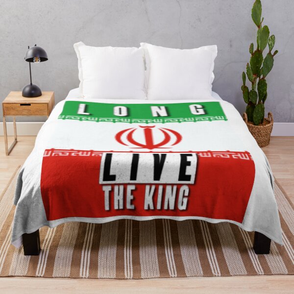 Item preview, Long Live The King designed and sold by Flirt-Teez.