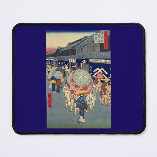 Item preview, Vintage, Japanese art, woodblock, Ukiyo-e, Hiroshige Utagawa, Wall art, Puzzle,  designed and sold by VintageJapan for Japanese woodblock, Ukiyoe, Retro art and more.