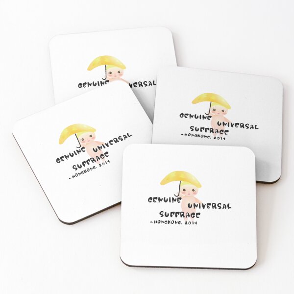 Item preview, GENUINE UNIVERSAL SUFFRAGE- HONGKONG 2014 designed and sold by Toccami la mano e ti sentirò.