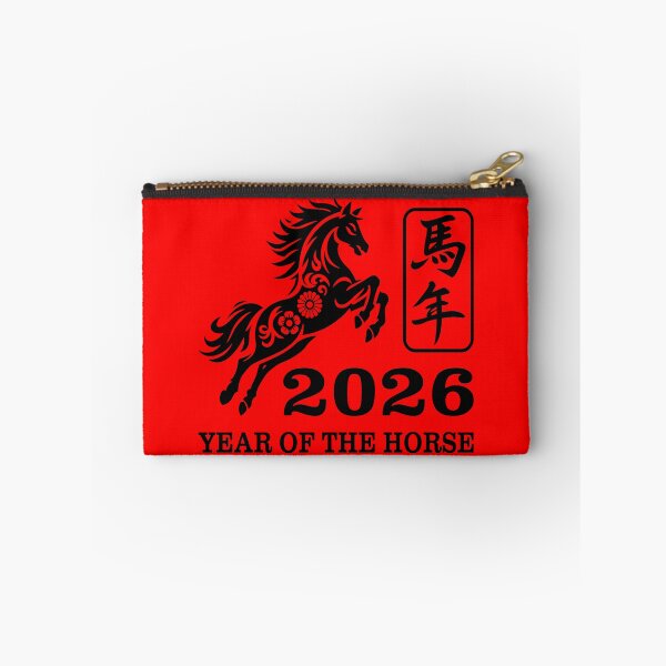 Item preview, Year of the Horse 2026 Chinese Writing Silhouette designed and sold by Maljonic.