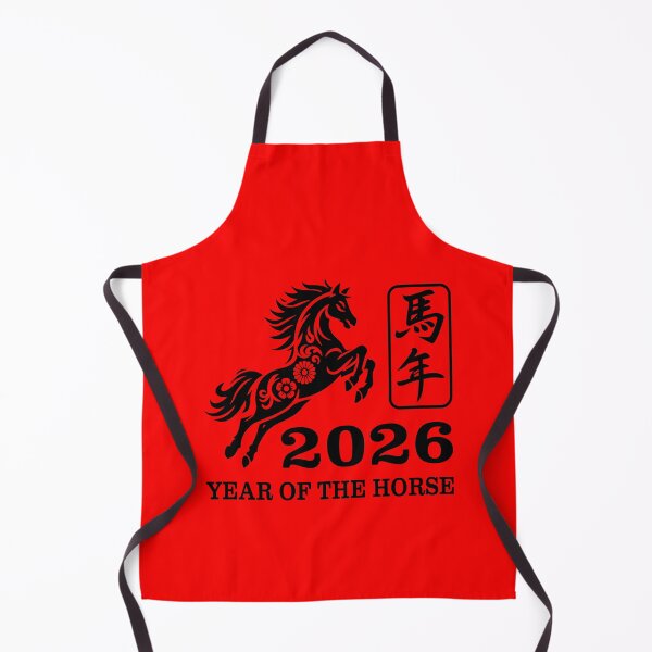 Item preview, Year of the Horse 2026 Chinese Writing Silhouette designed and sold by Maljonic.