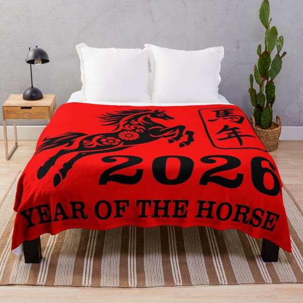 Item preview, Year of the Horse 2026 Chinese Writing Silhouette designed and sold by Maljonic.
