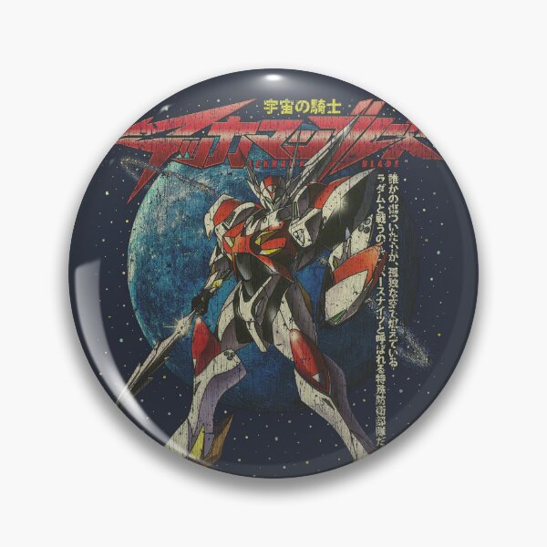 Item preview, Space Knight Tekkaman Blade 1992 designed and sold by AstroZombie6669.