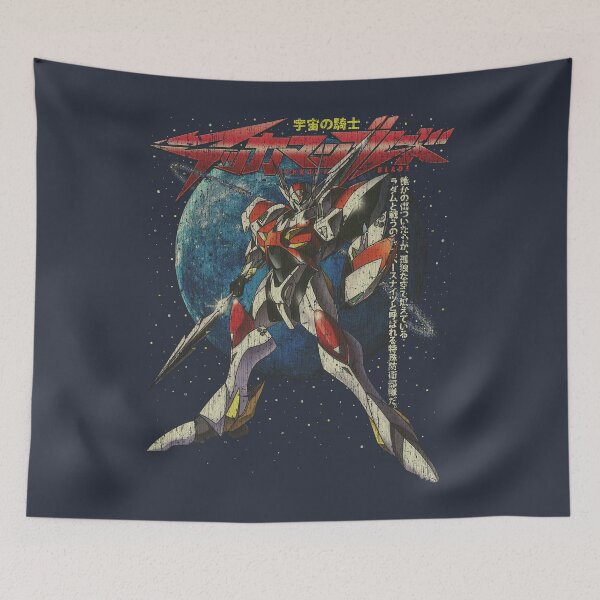 Item preview, Space Knight Tekkaman Blade 1992 designed and sold by AstroZombie6669.