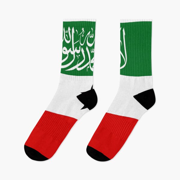 Item preview, Flag of Somaliland  designed and sold by abbeyz71.