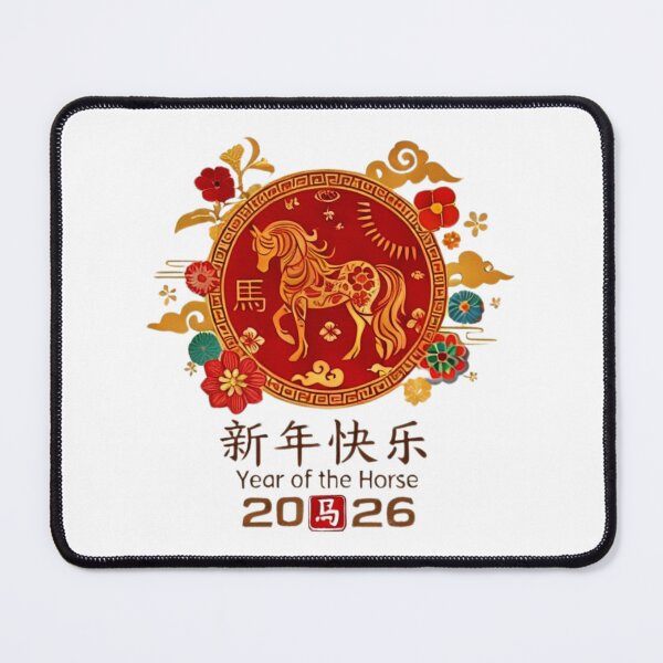 Item preview, horse chinese, Chinese New Year 2026 designed and sold by AddlPoolart.