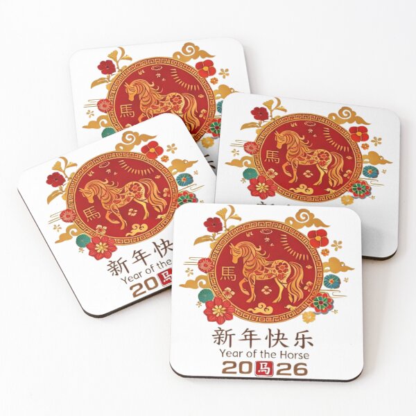 Item preview, horse chinese, Chinese New Year 2026 designed and sold by AddlPoolart.