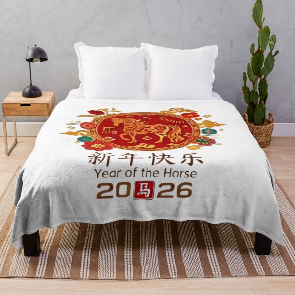 Item preview, horse chinese, Chinese New Year 2026 designed and sold by AddlPoolart.
