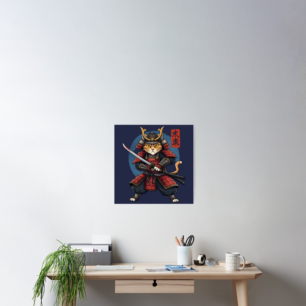 Item preview, Poster designed and sold by Uglyandcute.